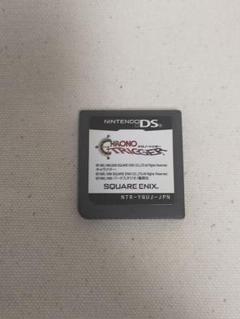 クロノ・トリガー·スマブラ·ポケモン3DSソフト 4点セット 大学 兄弟割引 キャラタッチペン Amazon.co.jp: for 3DS