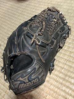 ミズノ 硬式用 グローブ ブラック グローバルエリート MIZUNO グラブ