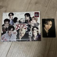 Straykids スキズ アルバム 開封済み ATE レター盤 リノ