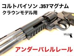 71Cv0mZuN6L._UF350,350_QL80_.jpg