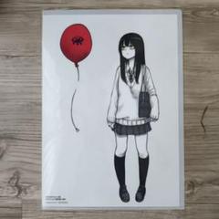 2025年最新】見える子ちゃん クリアファイルの人気アイテム