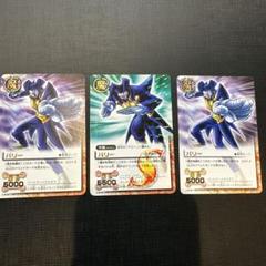 ガッシュベルバリーars9