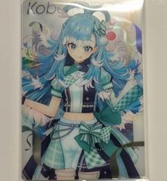 ホロライブカード こぼ・かなえるOUR ホロライブ こぼ・かなえる OUR - メルカリ