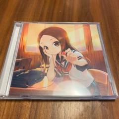「からかい上手の高木さん」Cover Song Collection/高木さん…