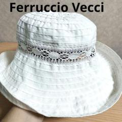 FERRUCCIO VECCHI 麦わら帽子 ベージュ
