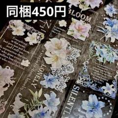 2025年最新】QYマステの人気アイテム - メルカリ