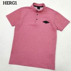 【美品】HERG1　ゴルフ　半袖シャツ　スタンドカラー　ストレッチ　ラバーロゴ