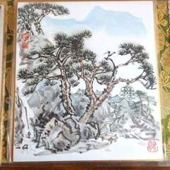 森本計一　水彩　色紙　寸法272x242mm 額425x375mm 森本計一水彩色紙寸法272x242mm 額425x375mm