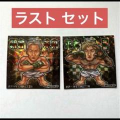 平本蓮　漫画　4冊セット 2025年最新】kaminoge 平本蓮の人気アイテム - メルカリ