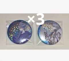 FGO Fate 本庄雷太展 きらきら 缶バッジ モリアーティ ルーラー