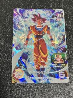 2025年最新】ugm10の人気アイテム - メルカリ