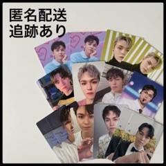 SEVENTEEN  DREAM バーノン トレカ トレカセット SEVENTEEN バーノン トレカセット - メルカリ