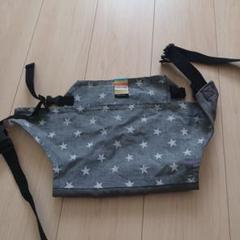 最終値下げ！美品⭐︎バンボ　マルチシート　ブルー バンボマルチシートの中古が安い！激安で譲ります・無料で