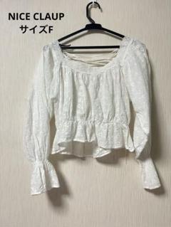 NICE CLAUP ナイスクラップ　レディース　シャツ　カットソー
