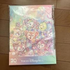 TDS ダッフィー&フレンズ 20周年 カラフルハピネス Tシャツ Lサイズ