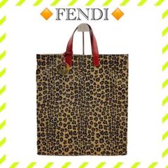 FENDI ヒョウ柄 トートバッグ 楽天市場】ヒョウ柄 トートバッグ（ブランドフェンディ）の通販