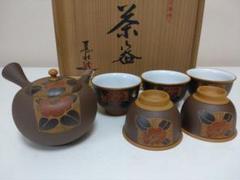 常滑焼 甚秋造 茶器揃 急須 煎茶碗五客 共箱 常滑焼 甚秋造 茶器揃 急須 煎茶碗五客 共箱 - メルカリ