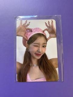 loossemble LOONA ヨジン yeojin 여진 fromm トレカ