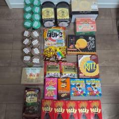 生活雑貨プライズ品まとめ売り 生活雑貨プライズ品まとめ売り - メルカリ