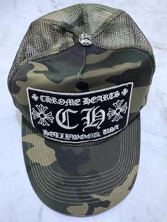 【激レアビンテージ】CHROME HEARTS カモフラ迷彩トラッカーキャップ