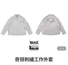 入手困難］XRAGE HUNTER×HUNTER ヒソカ レザージャケット