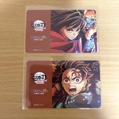 鬼滅の刃 ダイニング 無限城編 第一章 ポイカ 義勇&炭治郎 ②