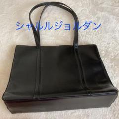 2022年最新】シャルル ジョルダン/トートバッグ(レディース)の人気 ...