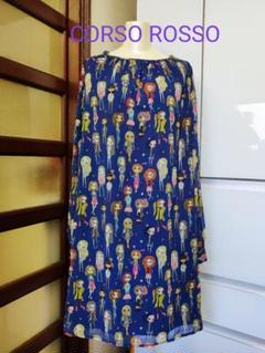 Corso Rossoの中古 未使用品を探そう メルカリ
