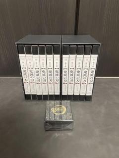 鬼滅の刃 blu-ray 全11巻 立志編 収納BOX付き 豪華セット 特典完備