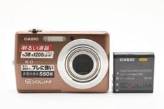 ♪スマホ転送♪CASIO カシオ EXILIM EX-Z600 レトロコンデジ Amazon.co.jp: CASIO デジタルカメラ EXILIM ZOOM EX-Z600