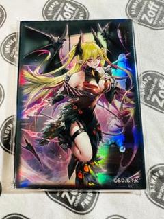 2025年最新】紅涙の魔ラクリモーサ スリーブの人気アイテム