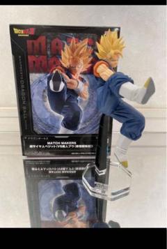 アクリル台座販売 ドラゴンボール マッチメーカーズ ベジット 専用台座