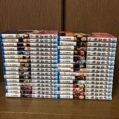 【31冊】　呪術廻戦　1〜30巻 全巻　全巻セット　完結　0巻付き