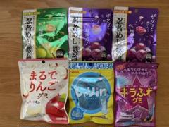 Crazy Raccoon グミ ぶどう味 （BOX） 36袋 新品未開封 推し活を全力で応援する Cyber Goods Store ( サイバー グッズ
