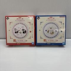 夏目友人帳　一番くじ　飲茶食器　2個セット