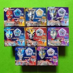 ウルトラマン&セブン Ｗ変身セット バンダイ ウルトラマン＆セブン W変身セット