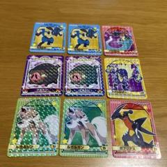 ポケモン　シール9枚セット　ふりかけ　カレーのサムネイル