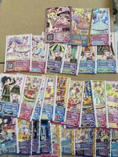 プリパラ プリチケ　まとめ売り