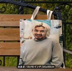 BrokenHill トートバッグ 藤井風 ① Broken Hillのmccarthurさんのトートバッグ | TikTok