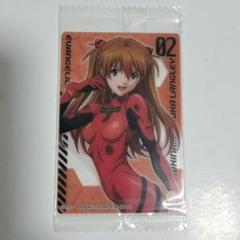 エヴァンゲリオン 限定 ウエハースカード アスカ ヤングエース 3枚セット エヴァンゲリオン 限定 ウエハースカード 碇シンジ 綾波レイ