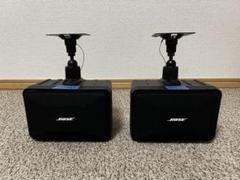 2025年最新】ブラケット BOSE 101MMの人気アイテム - メルカリ