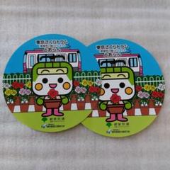 東京さくらトラムのキャラクター「とあらん」のステッカー2枚
