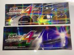 2025年最新】湾岸MIDNIGHT セットの人気アイテム - メルカリ