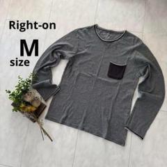 【ライトオン】ボーダーカットソー Vネック・長袖Ｔシャツ・綿100% 【M】のサムネイル