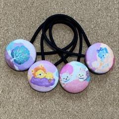 くるみボタンのヘアゴム 775