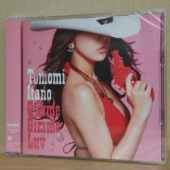 新品 板野友美/Gimme Gimme Luv 初回限定盤A [CD+DVD] - メルカリ