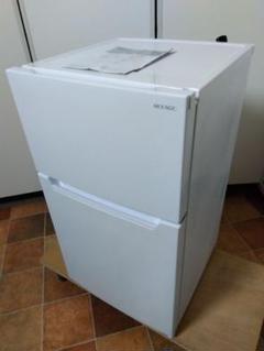 ヤマダ電機 小型冷凍冷藏庫 YRZ-C09LW 24年製 ヤマダ電機 小型冷凍冷藏庫 YRZ-C09LW 24年製 - メルカリ
