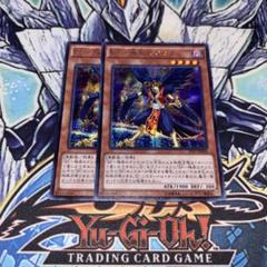 BF−残夜のクリス シークレット 遊戯王