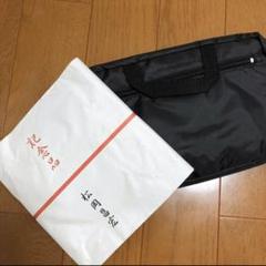 TOKIO 松岡昌宏 非売品