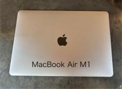 【値下げしました】MacBook Air 画面破損 液晶割れ ジャンク品